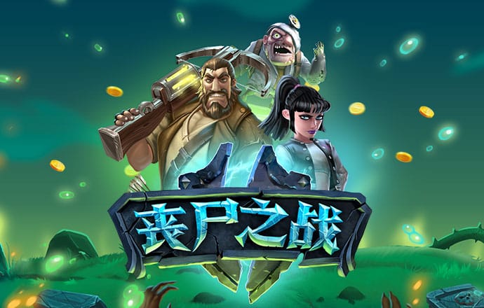 老狼仙踪林信息网贰佰信息网网站
