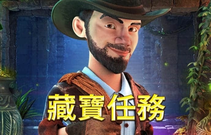 65bet体育官网截图0