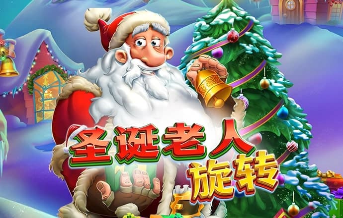 9q体育app下载苹果