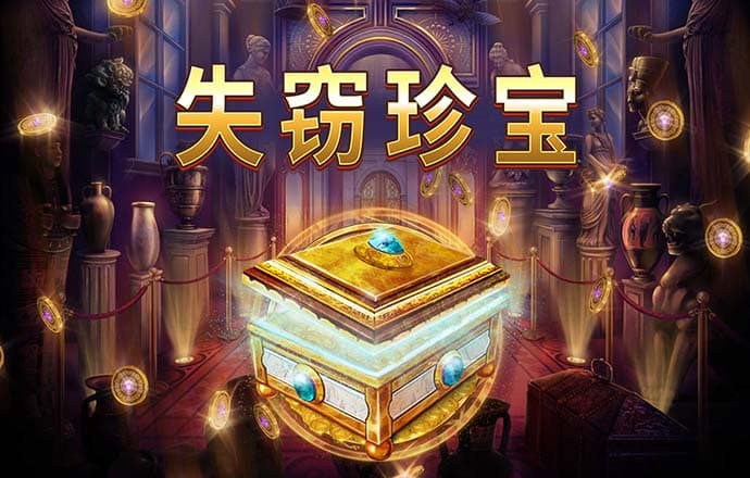 ayx爱游戏体育网页版登录入口