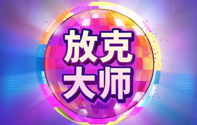 9001cc金沙