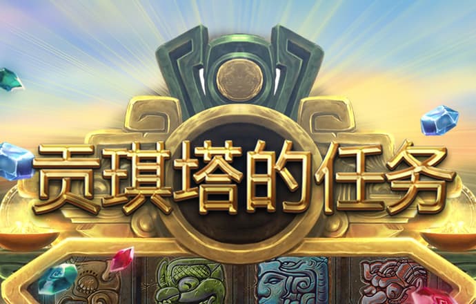 云开·全站APP下载