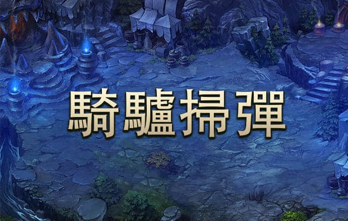 华体官网登录入口截图4