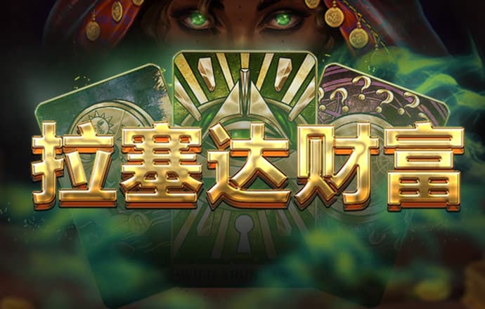 必发体育平台下载官网