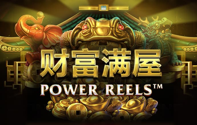 pg电玩官方下载链接