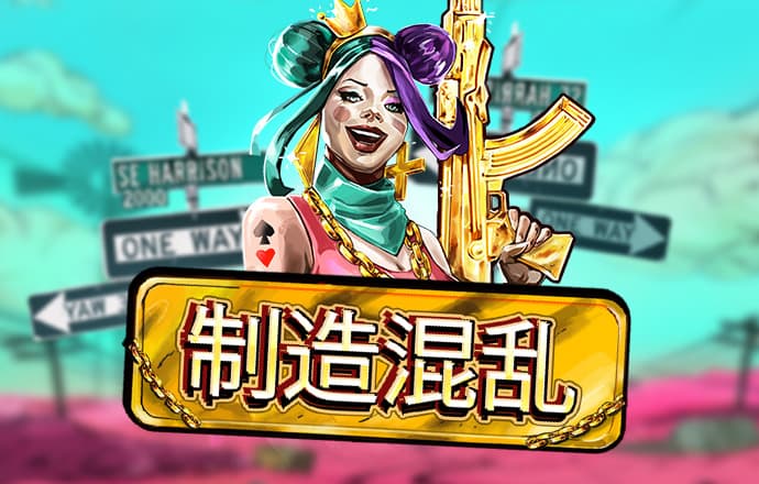安博体育在线登录