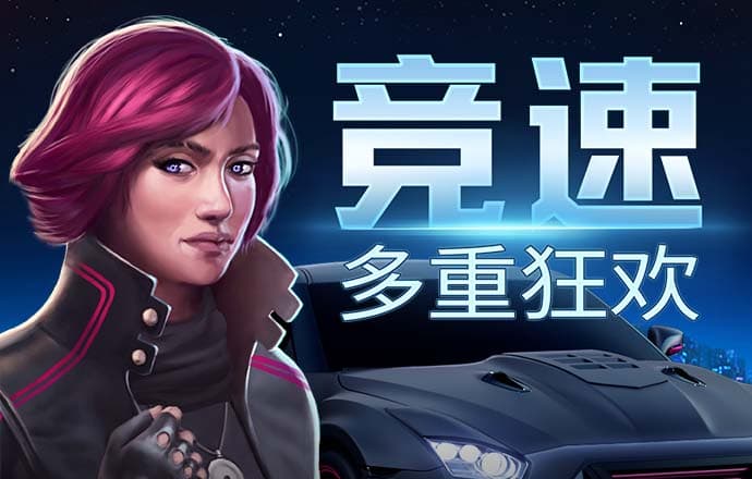 73049金光佛澳门版本