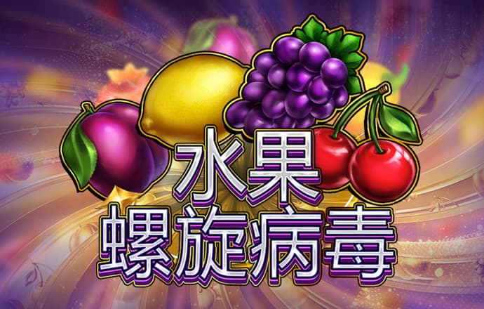 高云体育官方网站