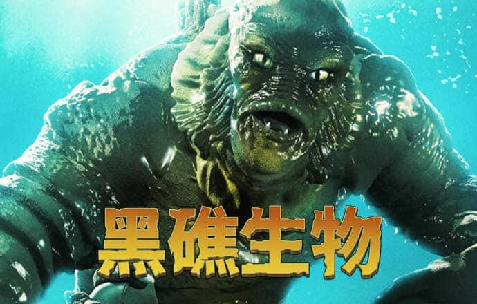 易倍体育APP官网