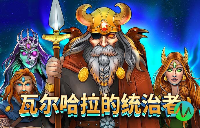 246天天天彩天好彩资料大全二四