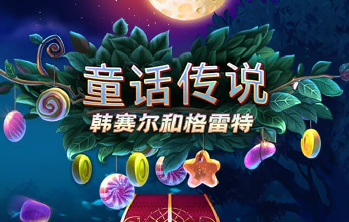 必博体育app平台下载入口