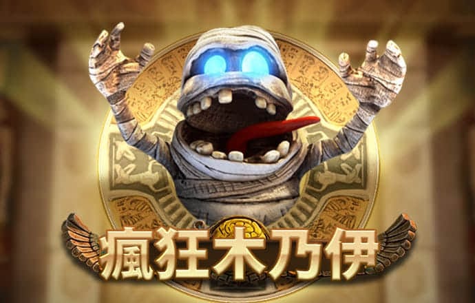 od体育app官网