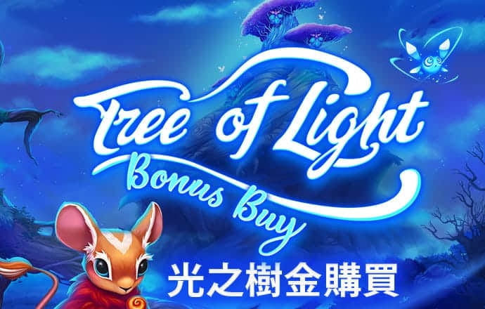 133988C0m马会传真澳门