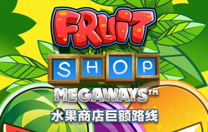 百家家乐APP下载安装