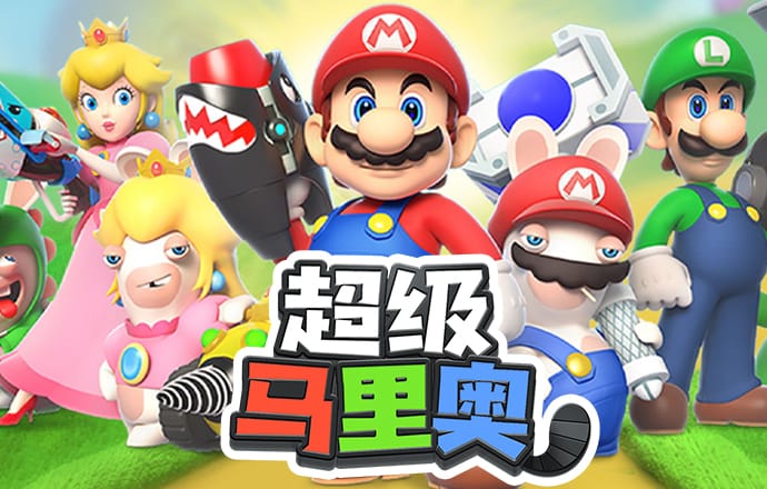 b0b体育平台官方下载
