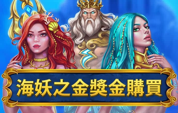 开云下载