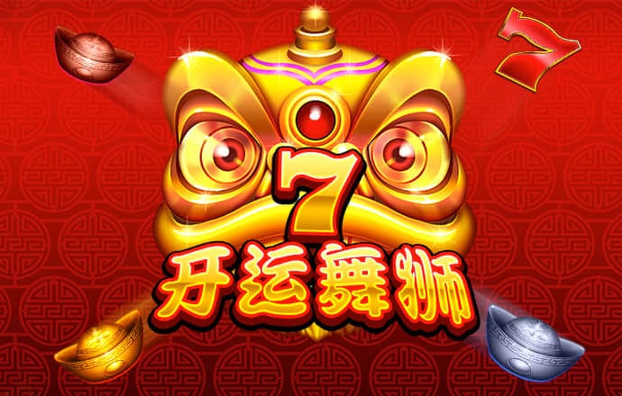 爱发体育官网app截图4