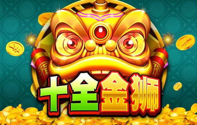 PG娱乐