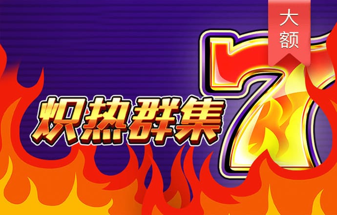 澳门葡京官方娱乐在线