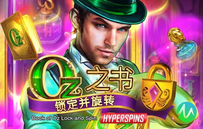 澳门今晚新版跑狗图