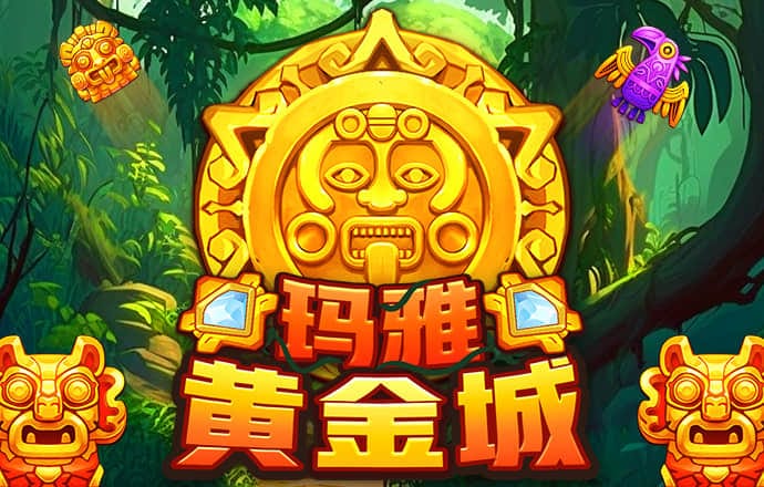 火狐彩票app下载官网