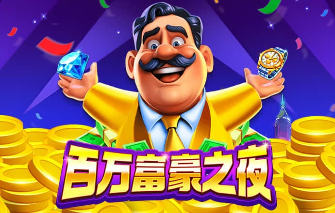355娱乐彩票官网服务器异常